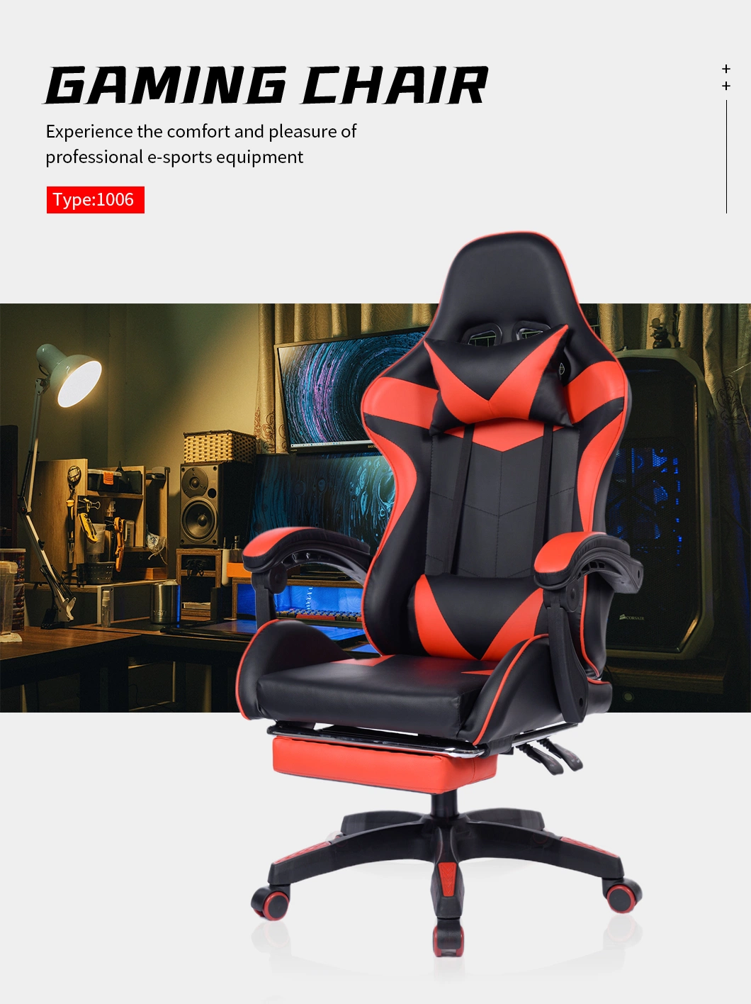 2022 New High-End Racing Car Driver Seat Red and Black Handsome RGB Computer Game Chair